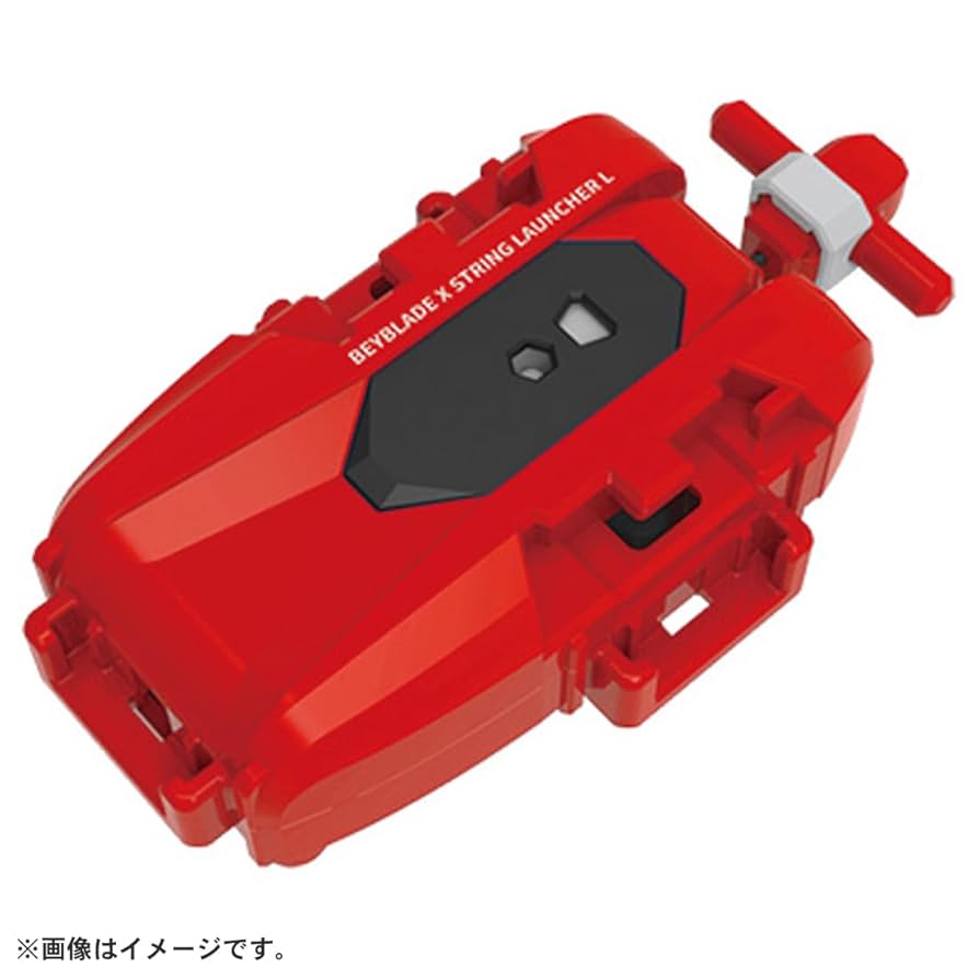 Amazon.co.jp: タカラトミー(TAKARA TOMY) BEYBLADE X