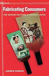 Amazon.co.jp: Recreating Japanese Men (Asia: Local Studies