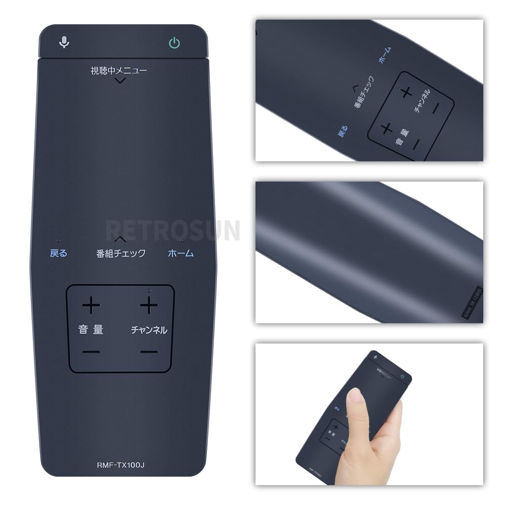 Amazon | CLVIZCXOM RMF-TX100J 交換用リモコン for ソニー SONY 音声