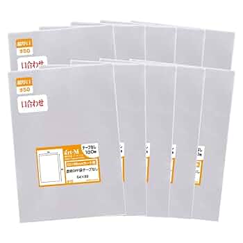 黒単アビス 3重スリーブ 微高レート アーテル無し 黒単アビス 3重 黒単アビス 3重スリーブ 微高レート アーテル無し 黒単アビス 3重