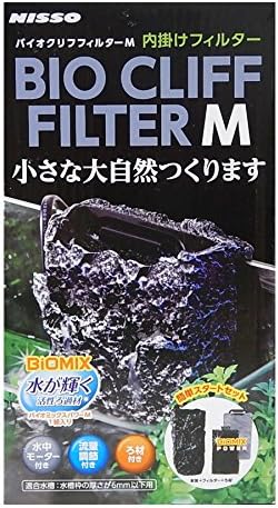 Amazon ニッソー バイオクリフフィルターm ニッソー フィルター 通販