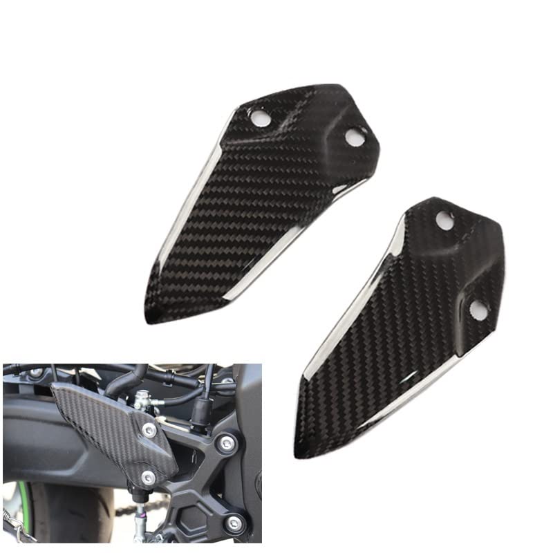 Amazon.com: ZX-25R Motorcycle Accessories Carbon Fiber Heel Guard
