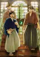 Amazon.co.jp: マイデイア 上 (―正岡子規と秋山真之―) : 橋本 届: 本