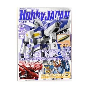 講談社　ラジコンキッド　第2巻　中古品　古書　コミックボンボンコミック 初版】ラジコンキッド 第2巻 中古品 古書 コミックボンボンコミック