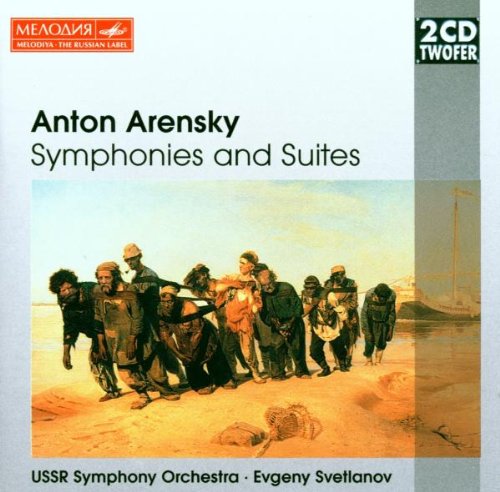 その他 Arensky;Symphonies + Suite [CD] Amazon.co.jp: Arensky;Symphonies + Suite : Svetlanov:Ussr Sym