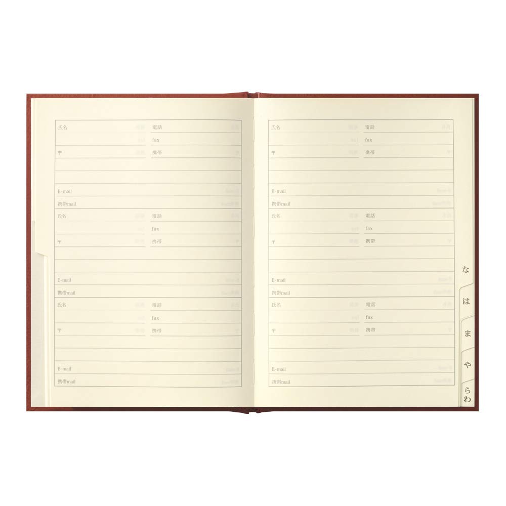 Midori 34499006 Adressbuch HF A5 Erwachsene Adressbuch PU Leder braun