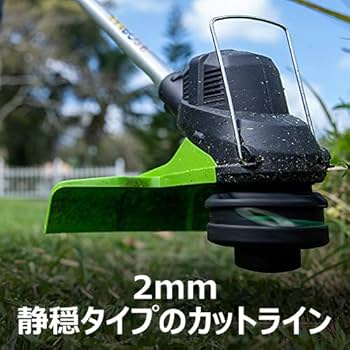 Greenworks(グリーンワークス)充電式草刈り機 高効率ブラシレスモーター Amazon | Greenworks(グリーンワークス) 充電式草刈り機 芝刈り