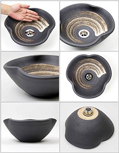 Amazon | 信楽焼 3カラーから選べる 洗面ボール 【黒ハケメ花型 手洗い