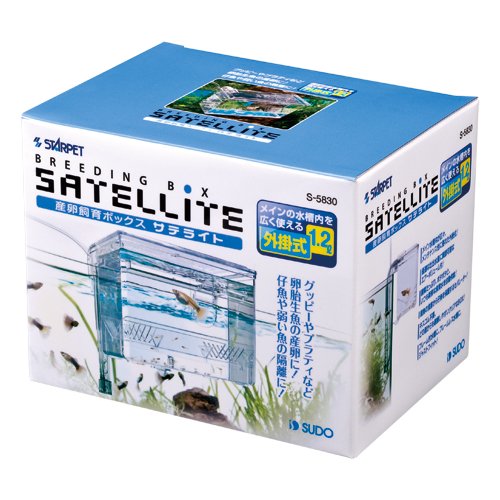 Sudo Starpet External/Hang On Plastic Aquarium Fish Breeding Box Satellite M (new)