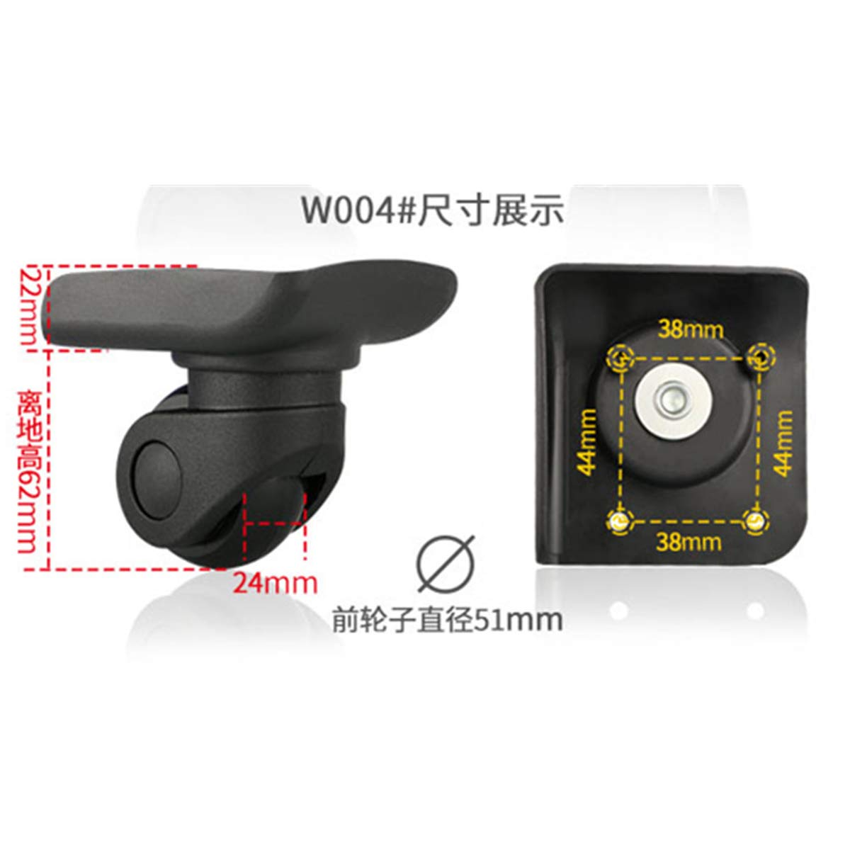 DIY Swivel Luggage Mute Wheel Suitcase Replacement Repair Wheels Parts Spinner (DL-W004) (A Pair Short)