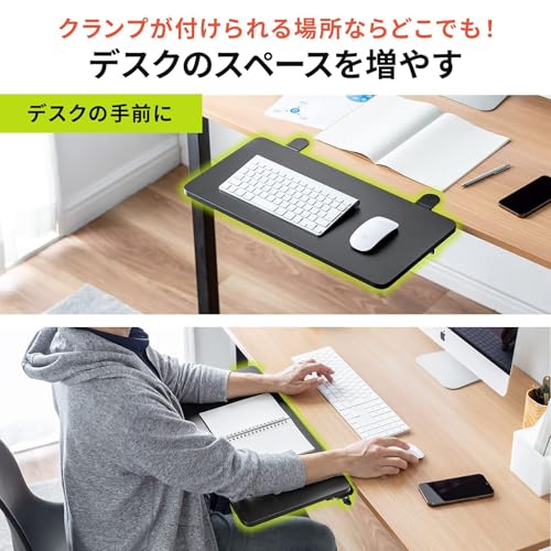 Generic デスクエクステンダートレイ、人間工学に基づいたデスクエクステンダートレイ、折りたたみ式キーボード引き出しトレイ、折りたたみ式、取り付け簡単、保管可能、パンチフリー、アームレスト、棚、デスクトップ拡張として使用可能(A05,40*20cm)