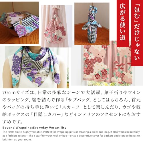 Image of NOREN Furoshiki Wrapping Cloth Bag (Retro Flower Purple) Medium Size 27.56 inches (70 cm), Made in Japan 100% Cotton Japanese Kimono Desigh Gift Wrap Tapestry Bag Cloth