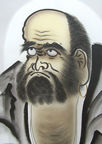 Amazon.co.jp: 正秋『達磨』日本画 掛け軸 人物 だるま 書画