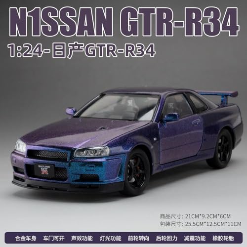 Image of 1:24 Nissan Skyline GT-R R34 Diecast Model Car, Pull Back Toy with Sound & Light, Collectible for Kids & Adults (Purple)