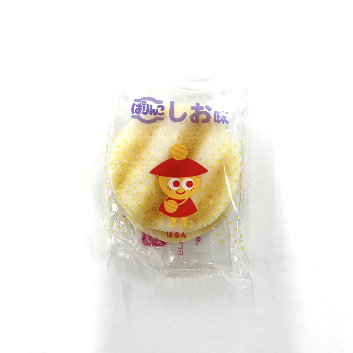 Amazon.co.jp: 三幸製菓 ぱりんこ 128枚セット（個包装64個） 米菓