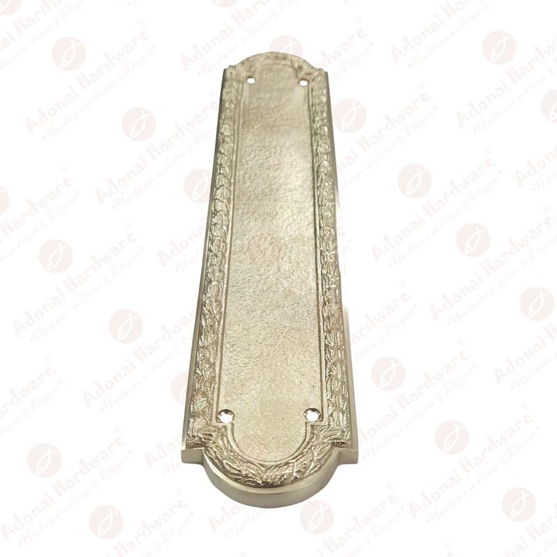 Adonai Hardware 12" "Zilthai Brass Push Plate - Satin Brass Unlacquered