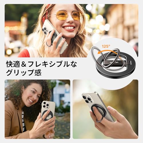 UGREEN スマホリング MagSafe対応 (超強力マグネット)