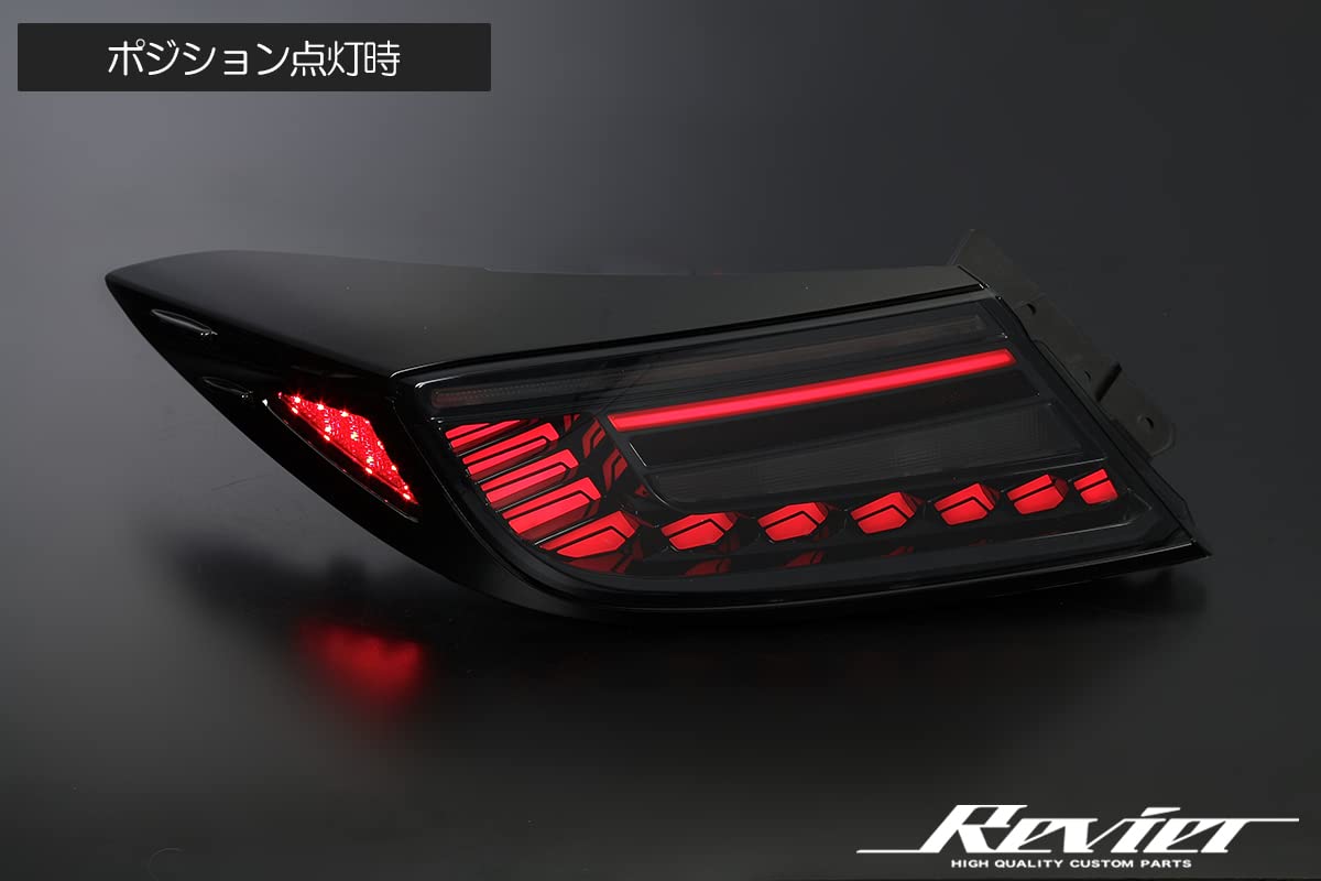 Amazon | [オープニングアクション機能搭載] ZN8 ZD8 / GR86 BRZ フル 