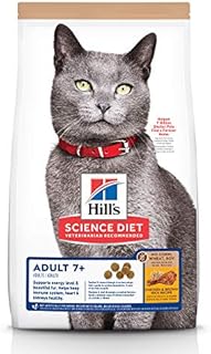 Hill's Science Diet Senior 7+ No Corn, Wheat or Soy Dry Cat Food, Chicken Recipe, 3.5 lb Bag