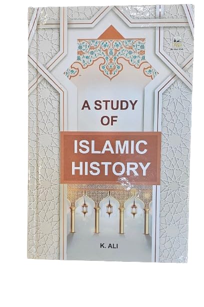 A Study of Islamic History in English / Hardcover