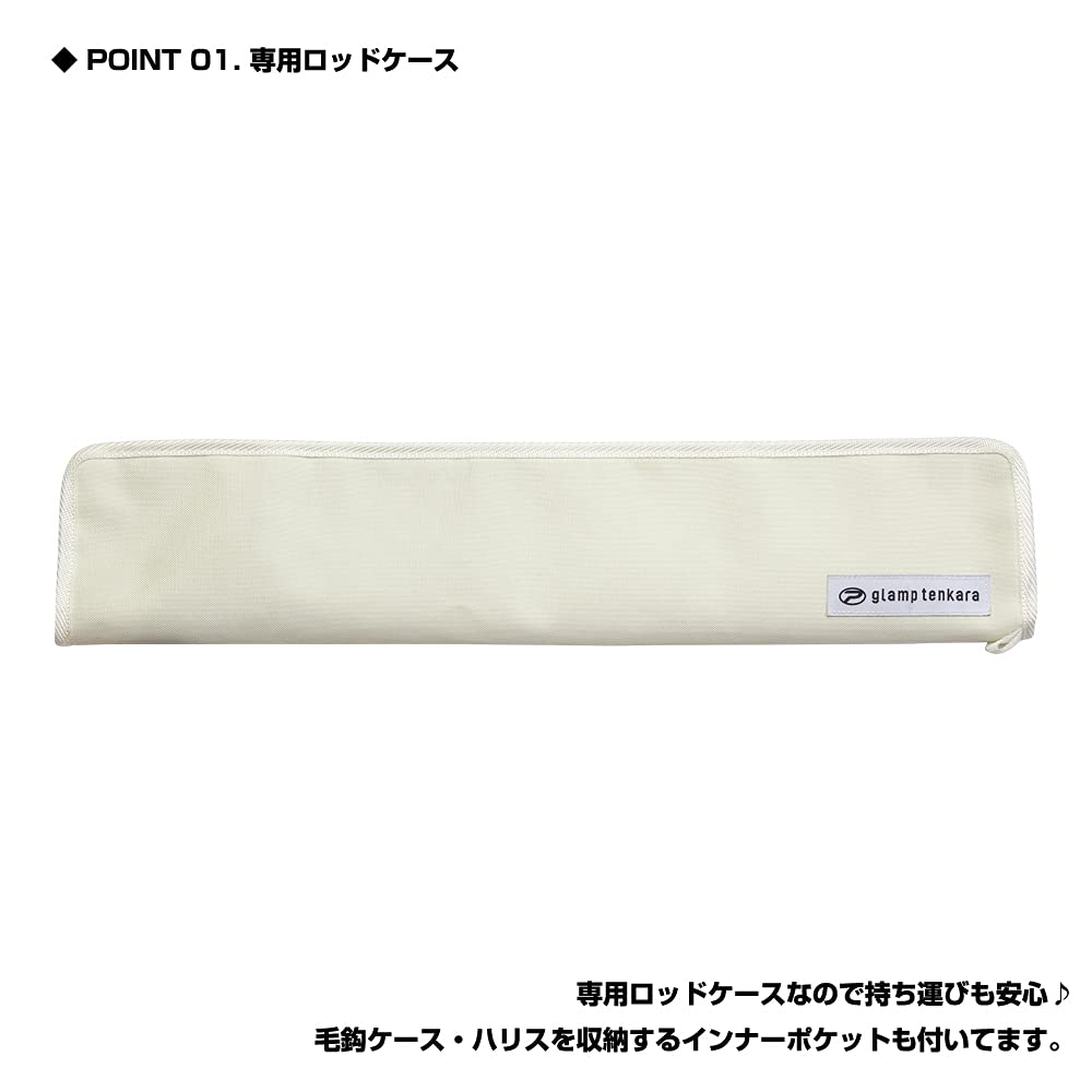 Prox GLTKS30 Granten Color Set 300