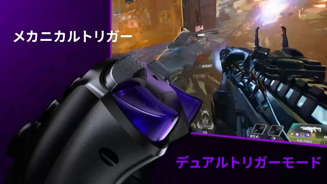 Amazon.co.jp: Leadjoy Xeno Plus ゲームコントローラー 有線/2.4G