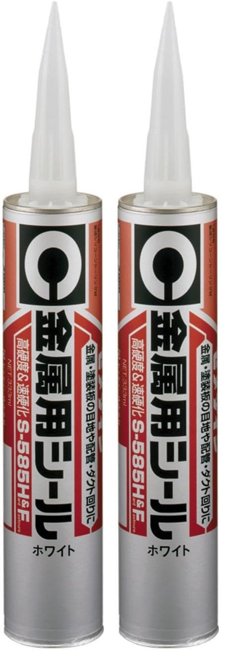 Amazon | セメダイン 高硬度タイプ シーリング材 金属用シール