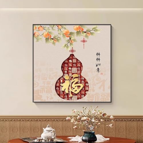 西城秀樹 木製パネル アートパネル 昭和レトロ Amazon.co.jp: 西城秀樹