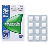 �j�R���b�g�N�[���~���g 12��