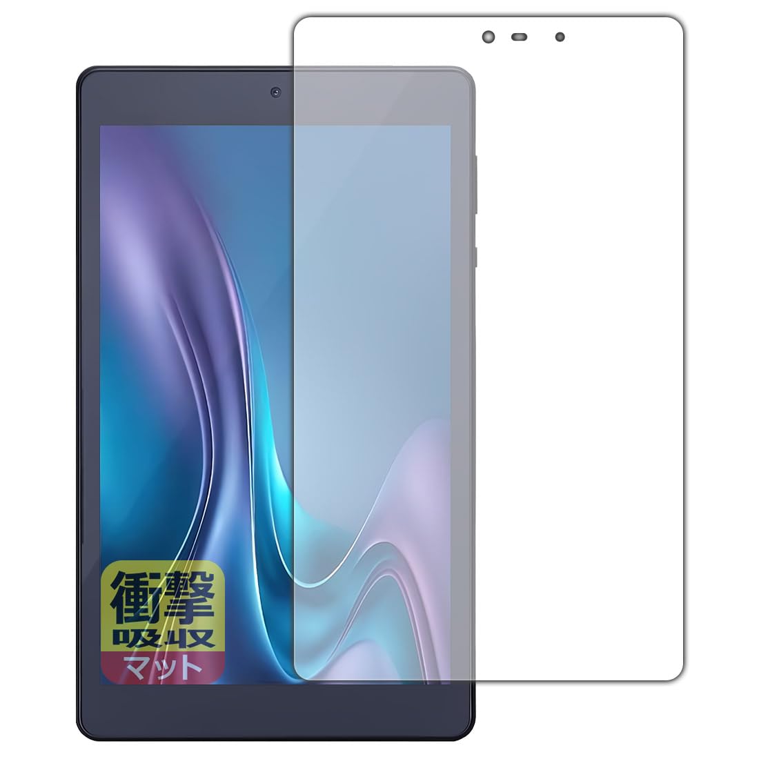 【美品】IRIS OHYAMA LUCA タブレット／ TM083M4-AZ1B Amazon | PDA工房 LUCA Tablet 8インチ TM083M4V1-B / AZTM083M4-AZ1B