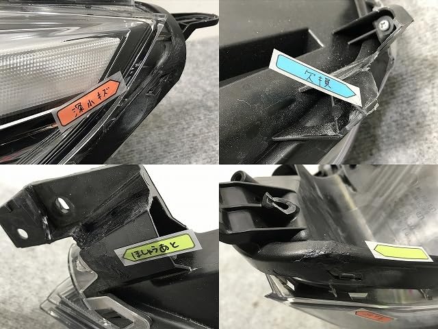 ライズ LED 部品番号: 81150-B1441/81150-B1440\左 Amazon | ライズ/レックス/Z/ロッキー/G A200A/A210A/A201A/A202A