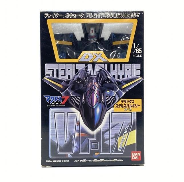 Amazon.co.jp: 1/65デラックスステルスバルキリーVF-17S「マクロス7 