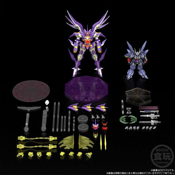 Amazon | SMP [SHOKUGAN MODELING PROJECT]スーパーロボット大戦OG R