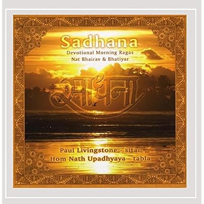 Sadhana