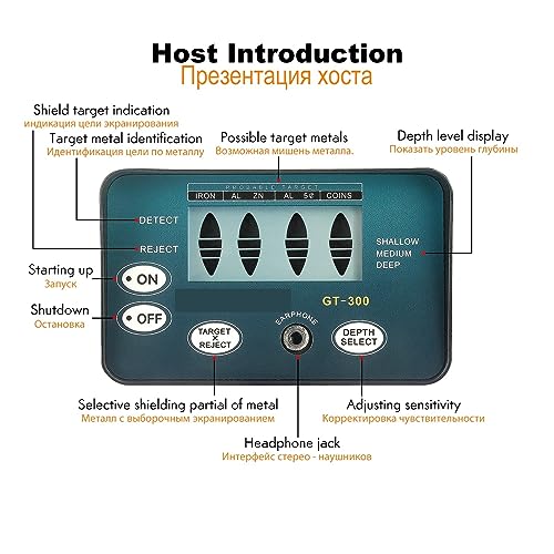 Détecteur de métaux haute précision avec disque étanche - 8