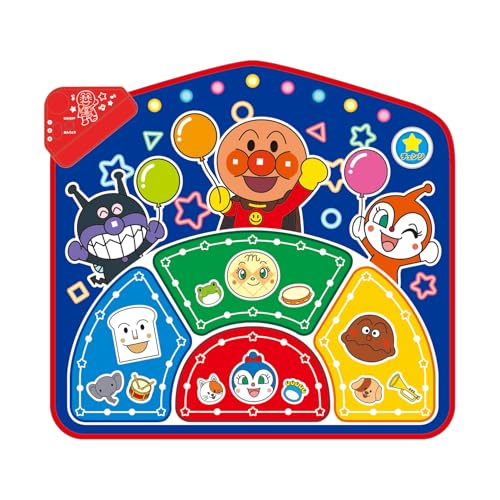 [バンダイ(BANDAI)] 全身でダンスも！クイズも！アンパンマンわくわくゲームマット