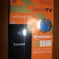 (未使用･未開封品)ピクセラ ダブル録画対応 Windows向け USB接続 テレビチューナー SeeQVault書き出し対応　PIX-DT295W Amazon | ピクセラ ダブル録画対応 Windows向け USB接続 テレビ