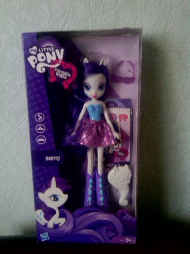 Lot De 6 Poupées My Little Pony Equestria Girl 9 Pouces (Hasbro) Avec Accessoires