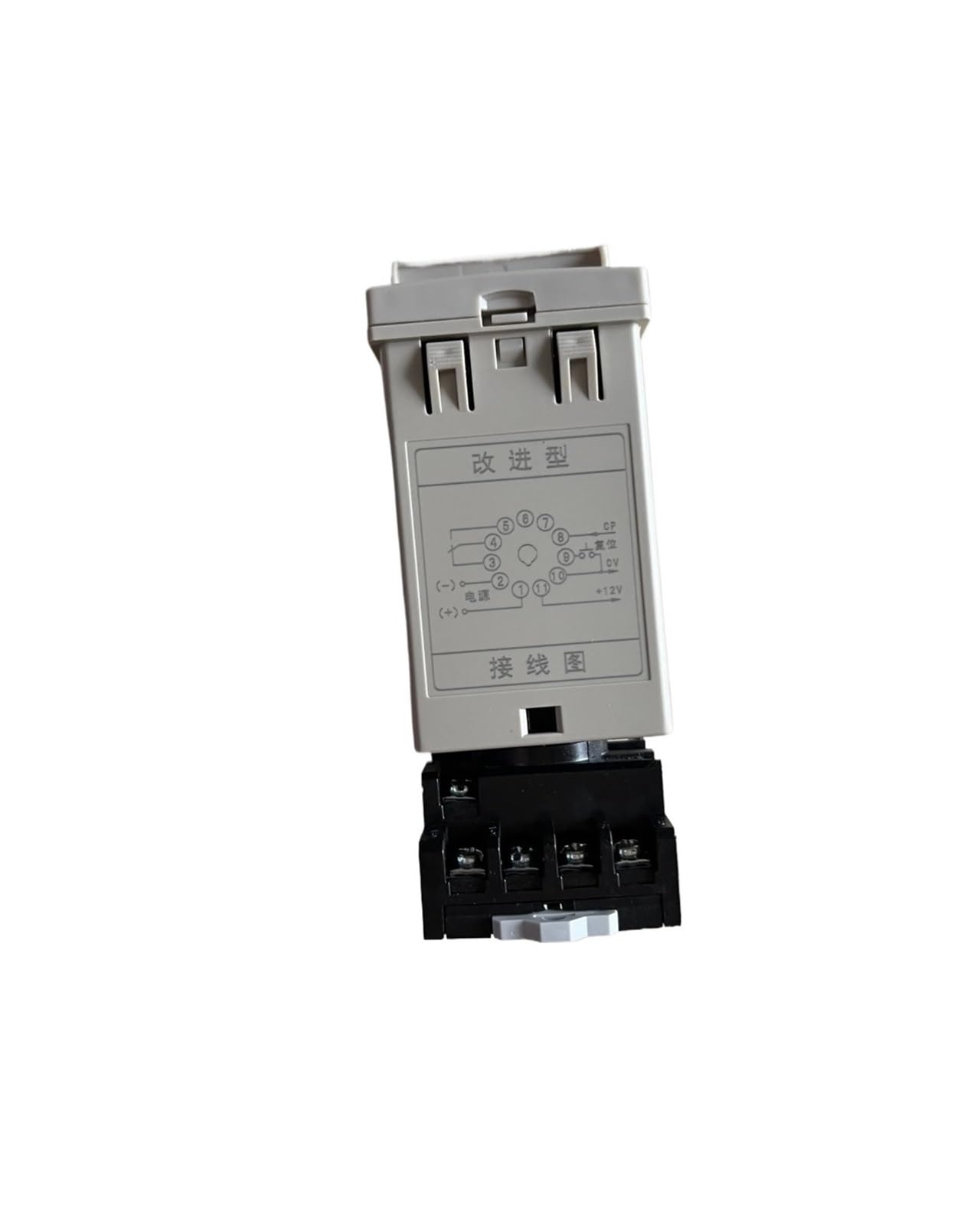 Compteur 5 chiffres HHJ1-C relais temporisateur AC220V JDM12A