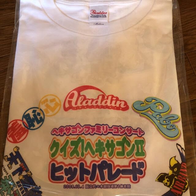 Amazon.co.jp: ヘキサゴン×Tシャツ(M) バンダナセット 野久保直樹  