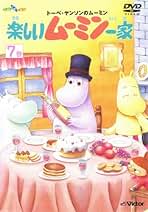 Amazon.co.jp: ムーミン: DVD