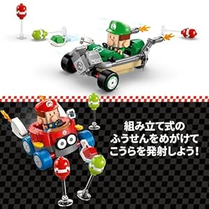 Amazon.co.jp - レゴ® スーパーマリオ マリオカート – ベビィマリオ vs ベビィルイージ 72034
