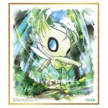ポケモン色紙 Amazon.co.jp: ポケットモンスター ポケモン 色紙ART2 [16