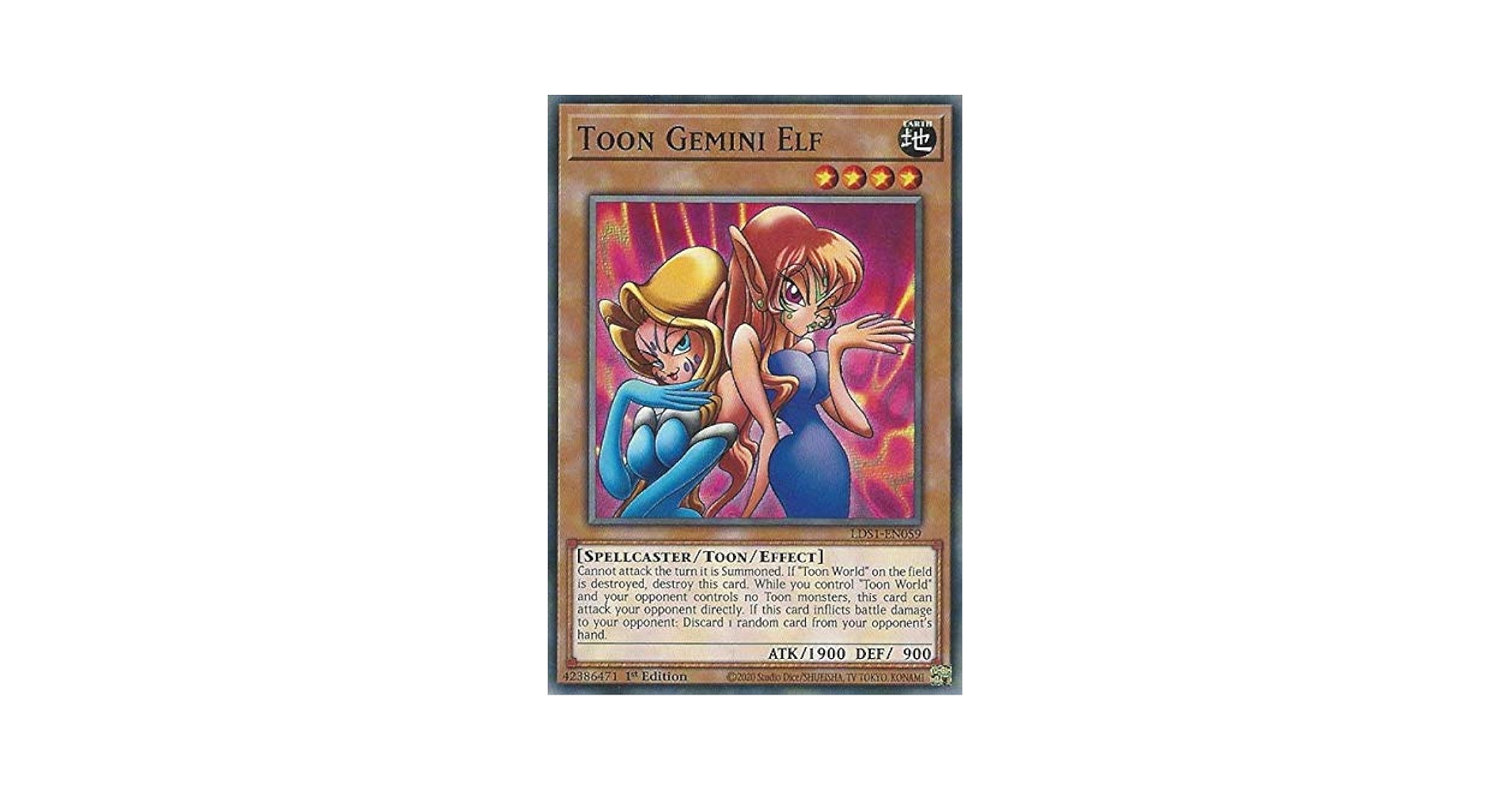 アジア版　ジェミナイ　エルフ　Gemini Elf 1st Edition Yugioh - Gemini Elf - 1st Edition NM - Plus Free Holographic
