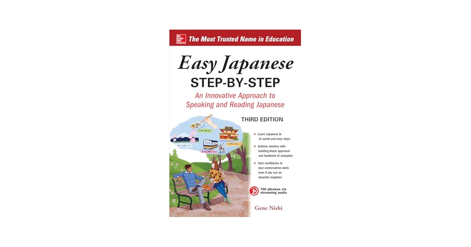 masa様 Step by Step1〜12巻 ステップバイステップ 51iZBaH0Z9L.jpg_BO30,255,255,