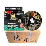 KINOHA(鬼の刃)金属用切断砥石(106mmφ・200枚入) 鉄工用 替刃 替え刃 ディスクグラインダー対応 アクセサリー 106×1.0×15㎜