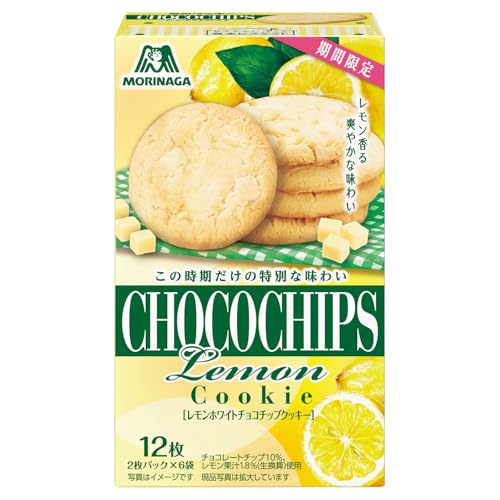 森永製菓 レモンホワイトチョコチップクッキー 12枚