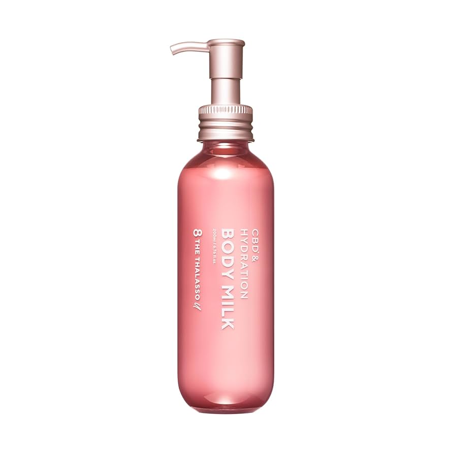 Amazon | エイトザタラソ ユー CBD＆ハイドレーション 美容液