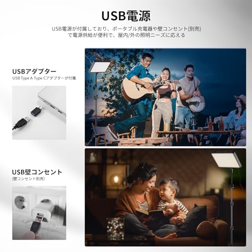 NEEWER BP300 の商品画像 6