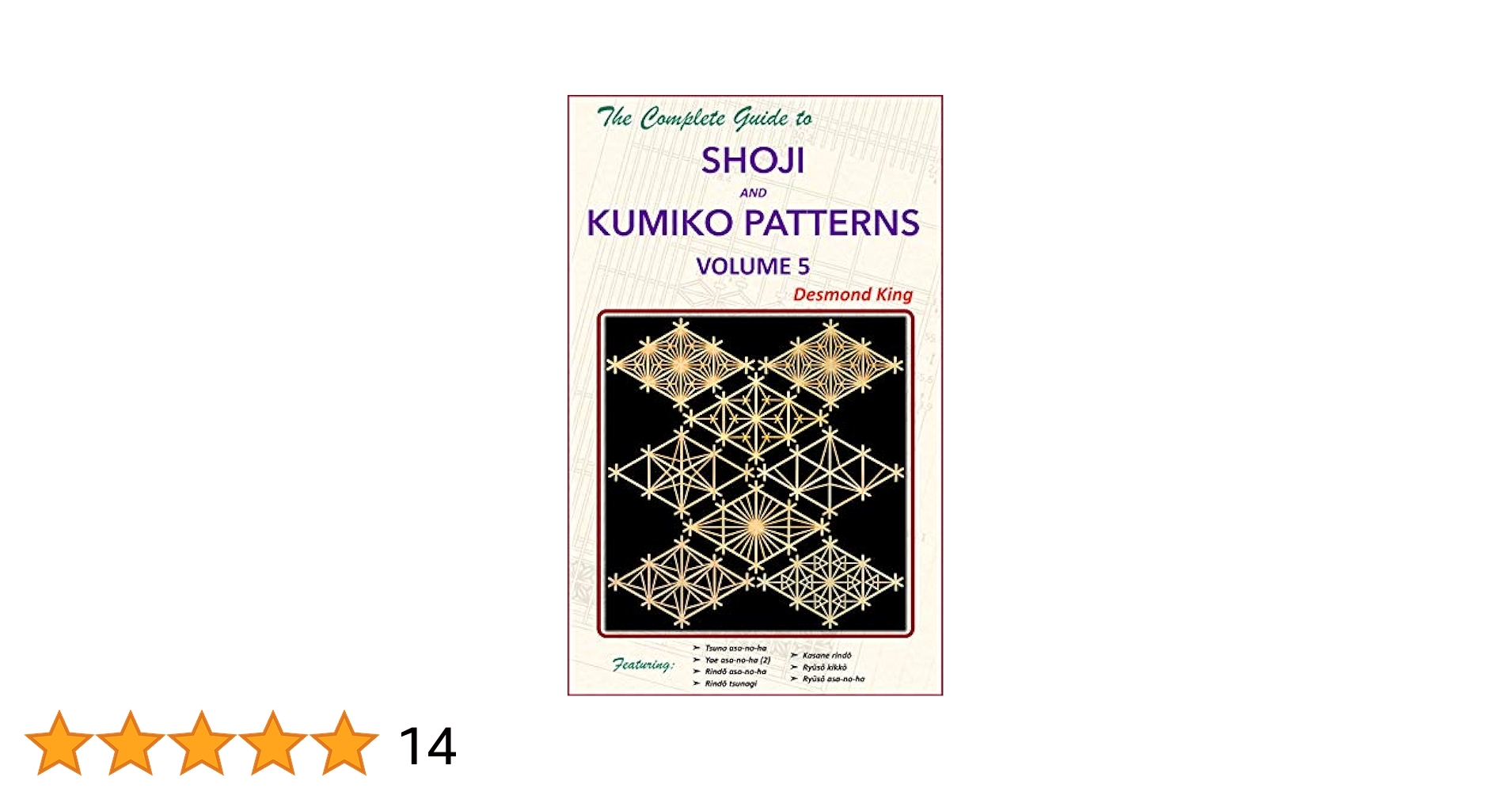 その他 WHAT WE WANT KUMIKOSHADE_TYPE2 Kysor Short 292 HDEP K30 Thermostatically CNTRL Fan Clutch